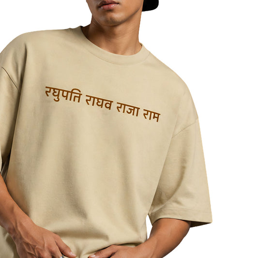 Raghupati | Divine Heritage | Oversized Graphic Streetwear T-Shirt