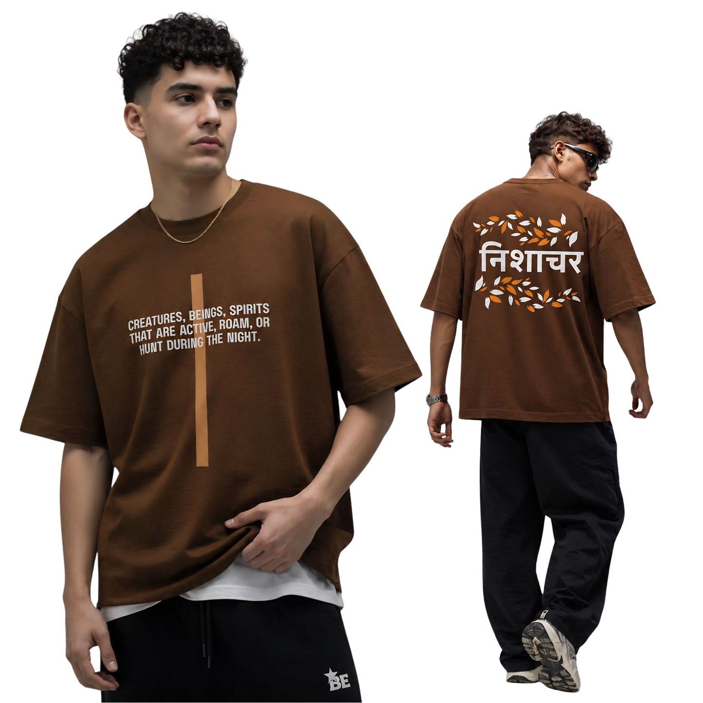 Nishachar | Brown Oversized Graphic T-Shirt – Minimal Typography Streetwear | Night Creatures Quote Tee | DOSSER