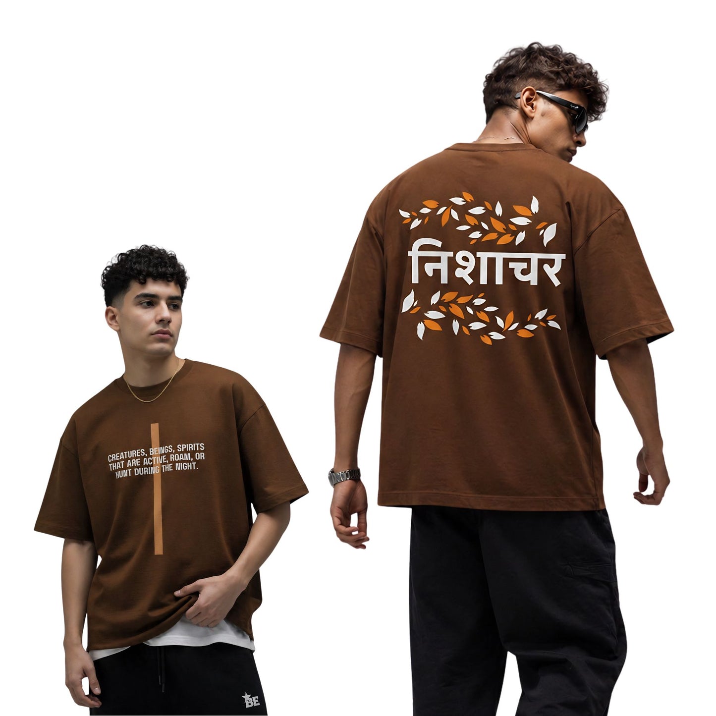 Nishachar | Brown Oversized Graphic T-Shirt – Minimal Typography Streetwear | Night Creatures Quote Tee | DOSSER