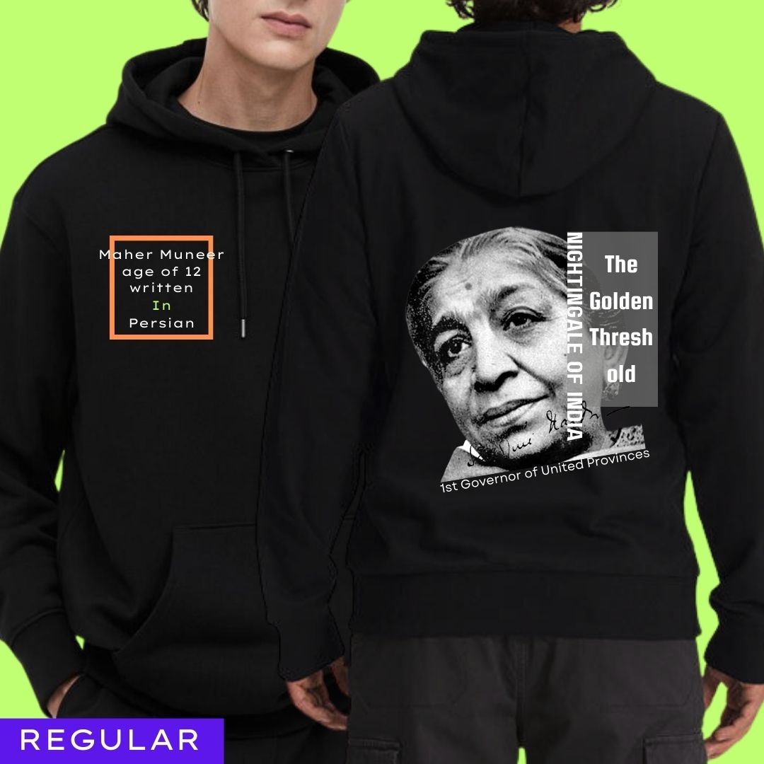 THE GREAT SAROJINI NAIDU | POET COLLECTION | DOSSER® - Dosser